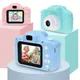 Mini appareil photo de dessin animé pour enfants caméra vidéo portable appareil photo reflex