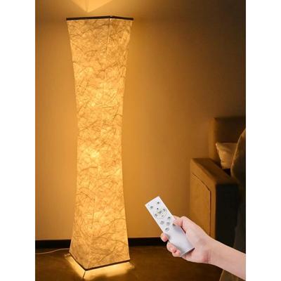 Anten - Led Stehlampe Wohnzimmer Dimmbar, 156cm Stehleuchte Modern, rgb Standleuchte, Floor Lamp Image