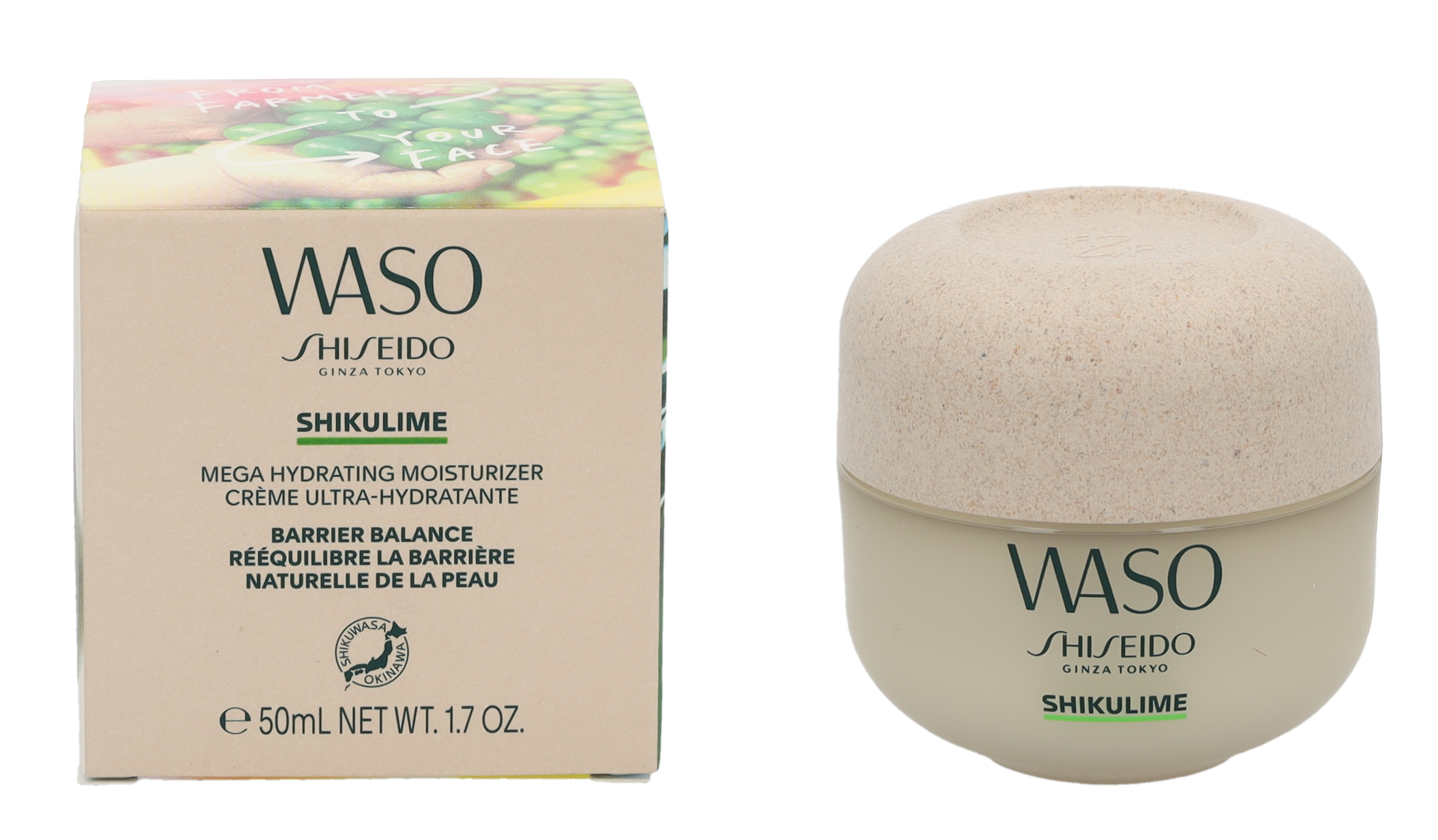 Shiseido WASO Shikulime Mega Feuchtigkeitsspendende Feuchtigkeitscreme 50 ml Image
