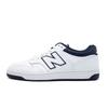 New Balance Sneakers Unisex Lifestyle Schuhe - Mtz - Leder / Textil