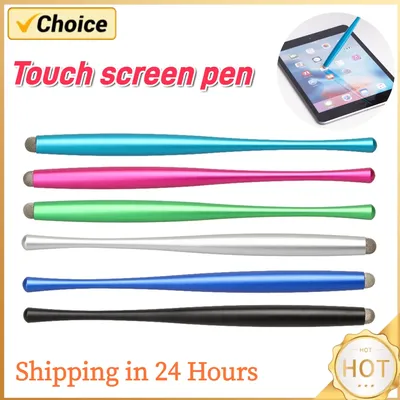 Metal Universal Capacitive Stylus Pen Touch Screen Pencil for Apple iPad Tablet PC Smart Cellphone