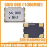 (5 pz) 5070 64M 64MHZ 64.000MHZ oscillatore a cristallo attivo SMD-4 OSC 5.0*7.0mm oscillatore a