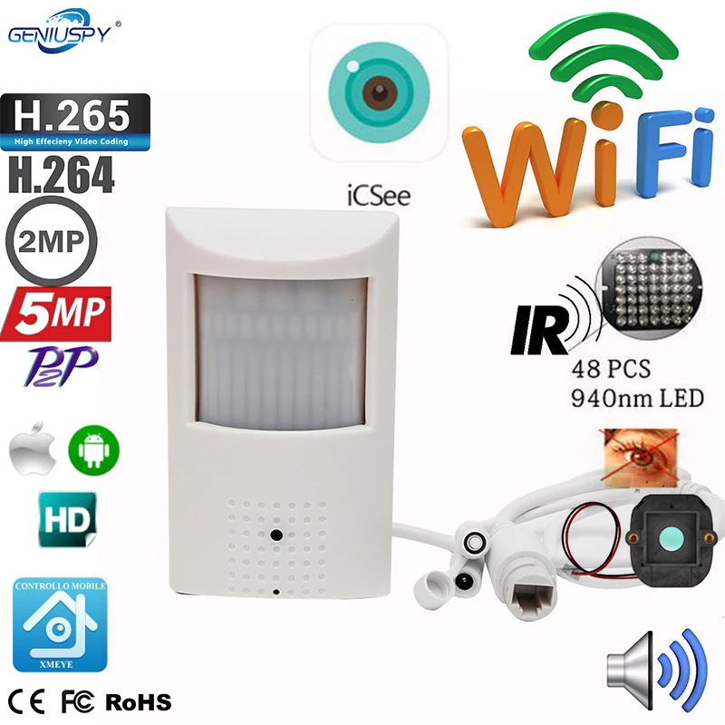 ICSEE XMEYE Sicherheit 2MP 1080P 5MP HD Wifi Wireless Motion Pir IR IP Cam Covert Audio Nachtsicht PIR IP Kamera TF Karte Slot Image