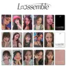 5 pz/set KPOP loosemble One of a Kind 2nd Mini Album photocard ViVi Hyunjin Yeojin Selfie Lomo Cards