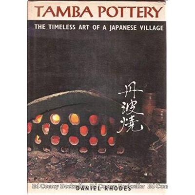 Tamba Pottery