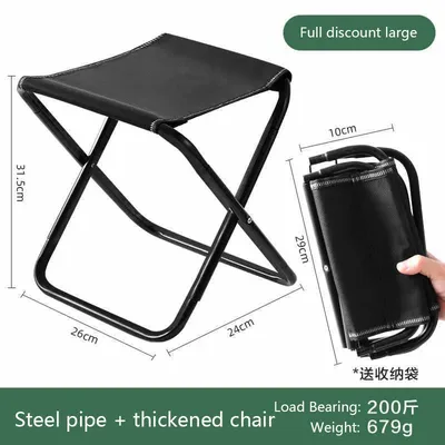 Outdoor Portable Folding Chairs, Fishing Stools, Travel Camping Bench，Train And Subway Queuing