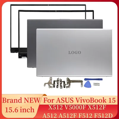 Étui pour ordinateur portable pour ASUS VivoPle15 XorgV5000F X512F AorgA512F ordinateur portable
