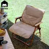 Outdoor Klappstuhl tragbare Kermit Stuhl Kissen Angel hocker Stuhl Freizeit Camping Ausrüstung
