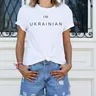 2024 ich bin ukrainisches T-Shirt Unisex Ukraine Zelensky Shirts ukrainisches Geschenk ukrainisches