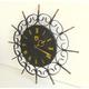 Mid Century Wanduhr, Wanduhr Quarz, Vintage Wand Uhr, Starburst Wall Clock, wall art