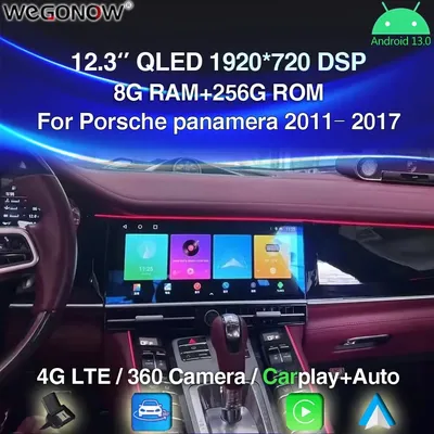 Lecteur DVD de voiture Android 256 Carplay sans fil carte GPS WiFi Bluetooth 12.3 radio RDS