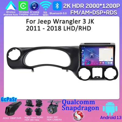 Lecteur autoradio Qualcomm Snapdragon Android caméra arrière Carplay DSP LHD RHD Jeep Wrangler