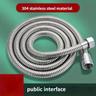 1 Roll, 304 Stainless Steel Silvery Shower Hose For Gardening, Extra Long Durable And Flexible Shower Hose, Gardening Hose Gardening Accessories