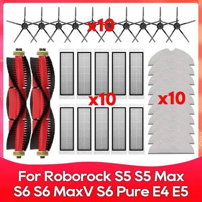 Passend für roborock s5/s5 max/s6/s6 maxv/s6 pure/e4/e5/s51/s52/s55 rollens eitig bürsten filter Image