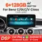 4G Wifi Android 13 autoradio autoradio per Mercedes Benz classe C W205 GLC X253 V classe W446