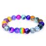 Pride Rainbow Bracelet GAY Bracelet Volcano Stone Bead Bracelet