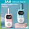 Kids Walkie Talkie 2PCS Electronic Toys Children Spy Gadgets Baby Radio Phone 3km Range Christmas