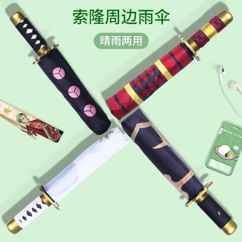 Neuer einteiliger Regenschirm Handbewegung Sunny Umbrella Ruffy Zoro Trafalgar D Water Law Anime Cartoon Kreatives Geschenkspielzeug für Kinder Image