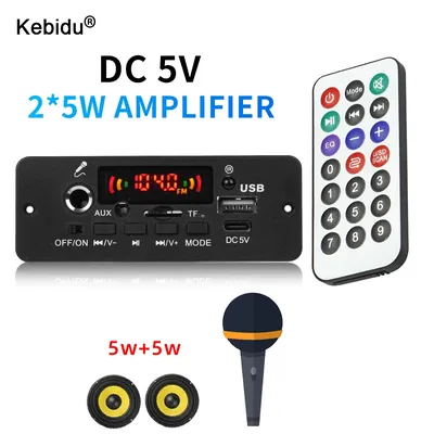 Car+Amplifiers