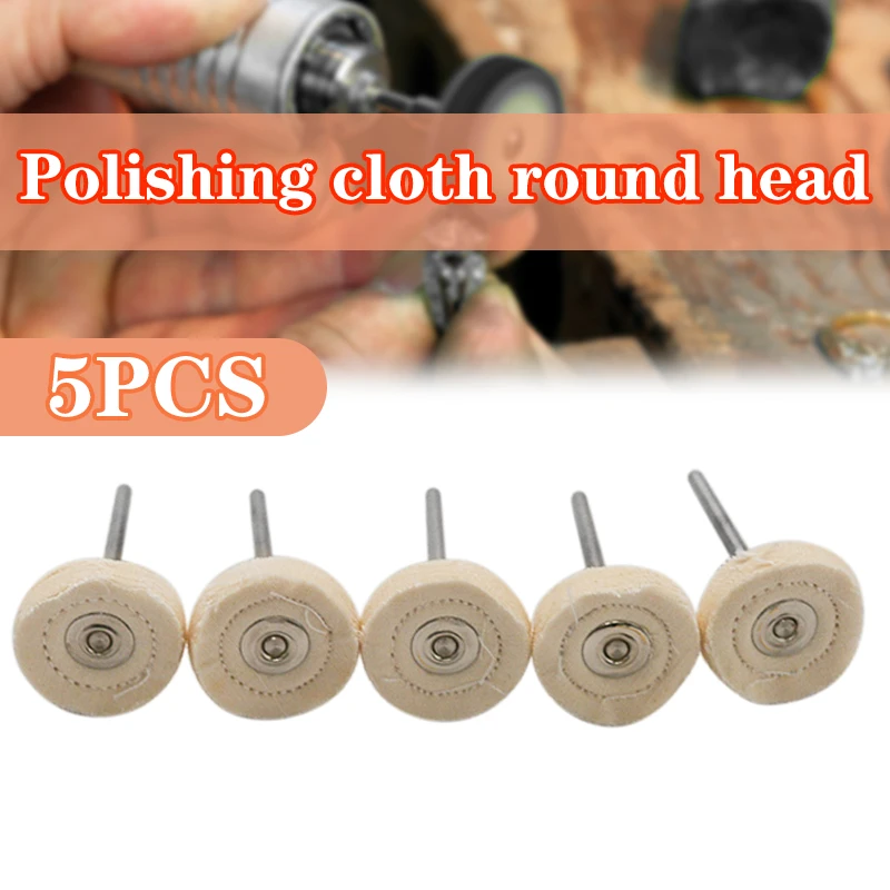 5Pcs Polnischen Tuch Polieren Rad Puffer Pad Baumwolle Für Dremel Schmuck Form Hohlraum Medizinische Ausrüstung Polieren Rad Pinsel Kopf Image