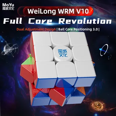 Moyu weilong wrm v10 magnetischer magischer würfel maglev speed cube 3x3 profession elle 3 × 3 geschwindigkeit puzzle kinder spielzeug geschenk 3x3x3 cubo magico zauberwürfel Image