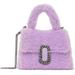 Purple 'the St. Marc Mini' Top Handle Bag