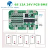 Tzt 6s 12a 24v pcb bms Schutz platine für 6er Pack Li-Ionen-Lithium-Batterie zellen modul Neuzugang