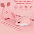 Souris sans fil ergonomique 2.4G souris optique USB souris de jeu Kawaii dessin animé Hamster