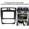 Fascia d'autoradio pour Mercedes BENZ C-Klasse W203 CLK-klasse WGene G-klasse W463 Vito Viano