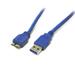 StarTech.com 3 ft. (0.9 m) USB 3.0 to Micro B Cable - SuperSpeed USB 3.0 5Gbps - Shielded USB A to USB Micro B - Blue - USB 3.0 Cable (USB3SAUB3)