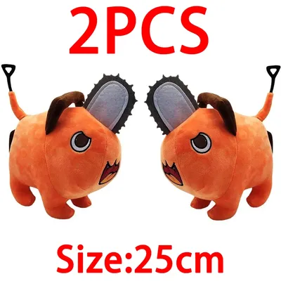 25/40cm Anime Chainsaw Man Dolls Plush Toy Cartoon Pochita Orange Dog Pillow Stuffed Soft Toy for