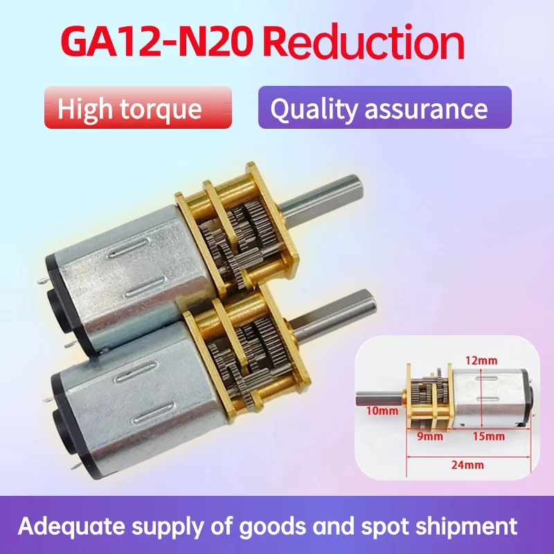 GA12 N20 DC 12 V (Unterstützung 9 V 6 V 3 V) Mini-Mikro-Metallgetriebemotor mit hohem Drehmoment 30 50 80 100 200 400 500 800 1000 2000 3000 4000 U/min Image