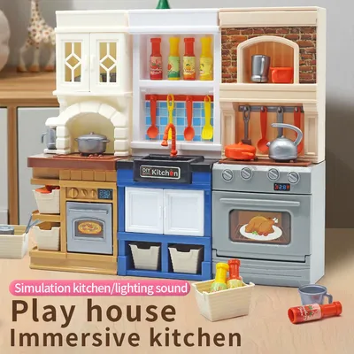 DIY Kid Play House Simulation Kitchen Pretend Toys Kitchenware Lighting and Sounds Cooking Game Set