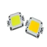 LED high power aluminium bracket integrated LED integrated lamp beads