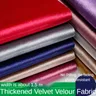 Thickened Velvet Velour Fabric By The Meter for Sofa Covers Cushion Sewing Plain Flannel Cloth