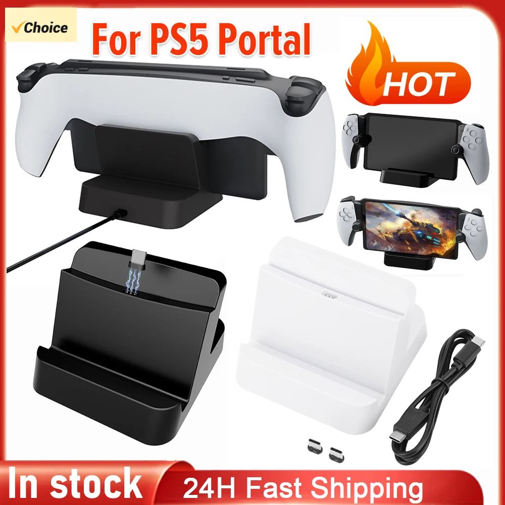 Handheld Console Charger with Type C Head Game Console Charger Dock Charging Stand for PS5 Portal for PlayStation Portal