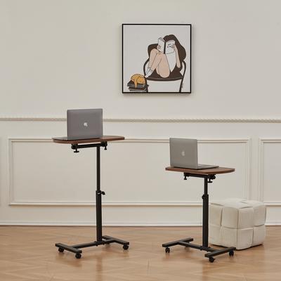 Height Adjustable Sofa Side C Shape Table,Laptop Holder End Stand Desk