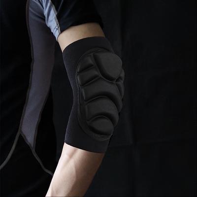 Sports Elbow Pads For Men And Women, Anti-collisio...