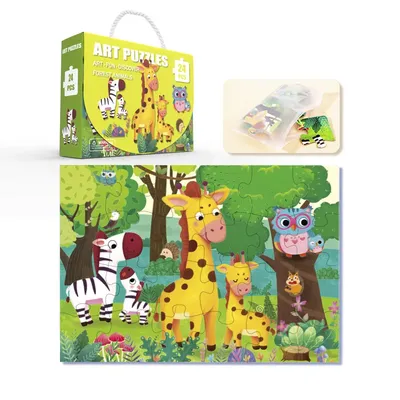 24PCS/Set Large Particle Paper Puzzle Children's Portable Gift Box Cartoon Animal Traffic Puzzle Early Education Educational Toy