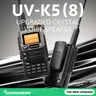 Quansheng UV-K5 Walperforated Talkie 4W Air Band Radio Type-C Charge UHF VHF Détreindre FM ScramJeff