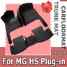 Polymères de sol de voiture pour MG HS Plug-in PHEV EHS AS23 2020 2021 2022 Tapis en cuir