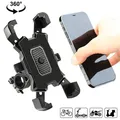 Supporto per telefono per bici con rotazione a 360 Supporto per telefono per bicicletta per moto Supporto per manubrio Staffa di montaggio Supporto per telefono per telefono cellulare