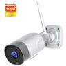 Telecamera Smart WiFi Impermeabile ad Alta Risoluzione 3.0 mp - Tuya