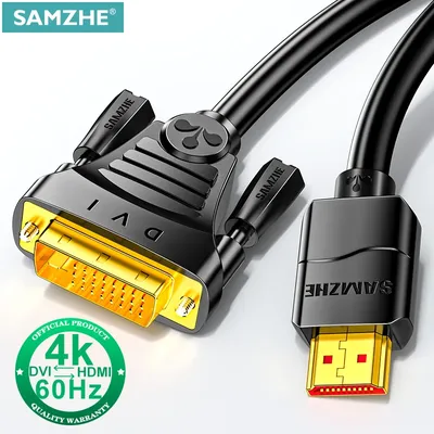 SAMZHE HDMI-Compatible To DVI Cable HD 1080P 4K Converter Adapter For Xbox PS4 TV Box Projector