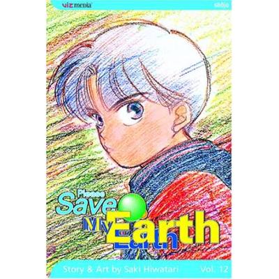 Please Save My Earth, Vol. 12, 12