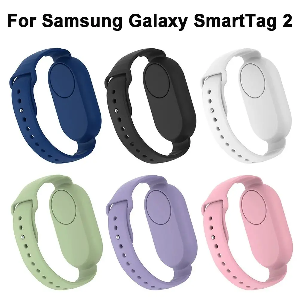 Neue wasserdicht für Samsung Galaxy Smart tag 2 Halter Armband Kinder Silikon gehäuse Armband Kinder gehäuse Uhren armband Image