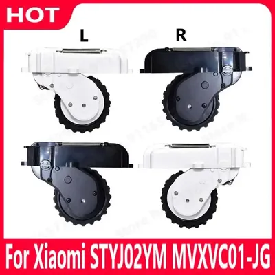 Original 100% links rechts Räder für Viomi V2 Pro Teile Laufrad Xiaomi Mijia Roboter Stytj02ym Staubsauger Zubehör Image