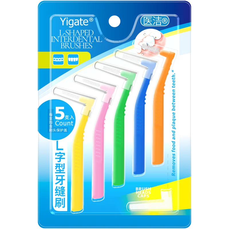 L Form Gummi Inter dental bürste Zahn reinigung Zähne Stick Oral Dental Tool Zahnstocher Bürste Inter dental für Erwachsene Großhandel Image