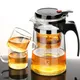 TUUTH 750ml Wärme Beständig Glas Teekanne Chinesischen kung fu Tee-Set Puer Wasserkocher Kaffee Tee