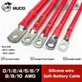 Câble de batterie de voiture rouge très doux, anneau en Silicone, fil Terminal M6 M8 M10 1 2 4 5 6 7 8 9 10 AWG pour câblage électrique avec cosse